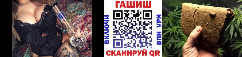 Гашиш AMNESIA HAZE Петушки