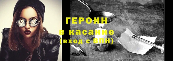 дмт Абинск