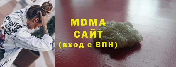 марки lsd Алексеевка