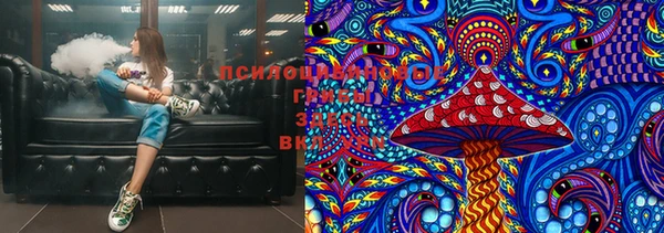 марки lsd Алексеевка