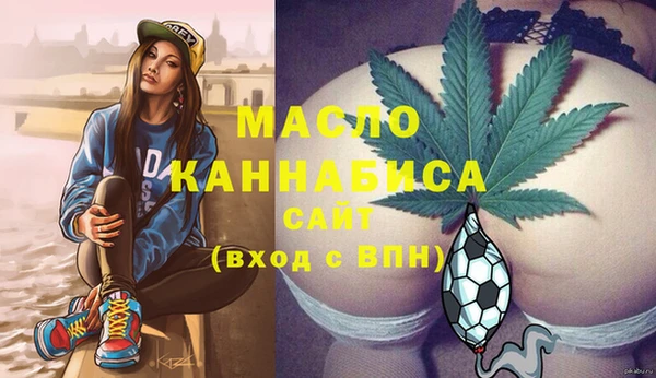 марки lsd Алексеевка