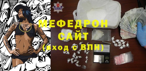 твердый Абаза