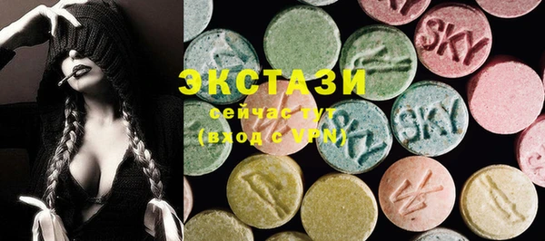марки lsd Алексеевка