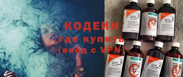 твердый Абаза