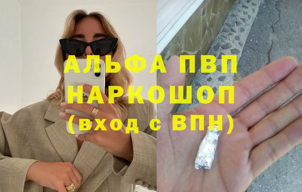 не бодяженный Алзамай