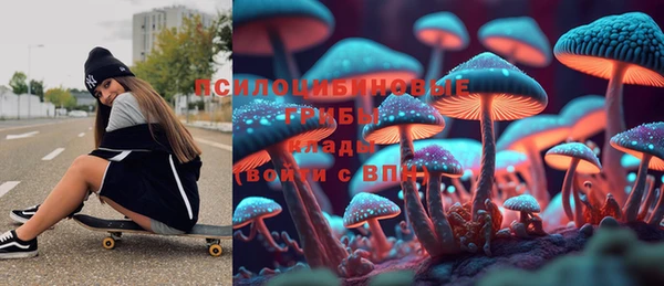 марки lsd Алексеевка