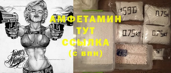 не бодяженный Алзамай
