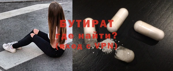 дмт Абинск