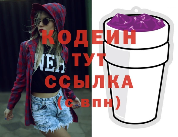 не бодяженный Алзамай
