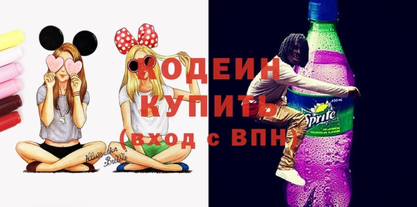 дистиллят марихуана Абдулино