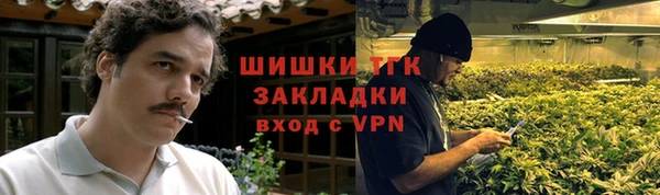дмт Абинск