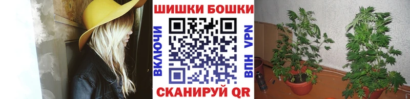 хочу   Петушки  Шишки марихуана Bruce Banner 